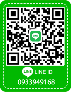 line0933949168